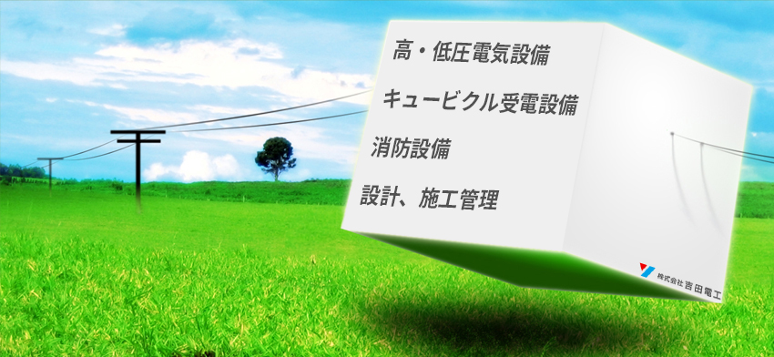 d,ሳdCݔ,L[rNdݔ,,󒲐ݔ,΍Еmݔ,݌v,{HǗ
